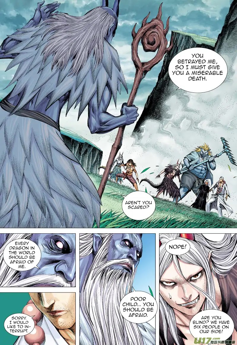 Journey to the West chapter 66 page 28