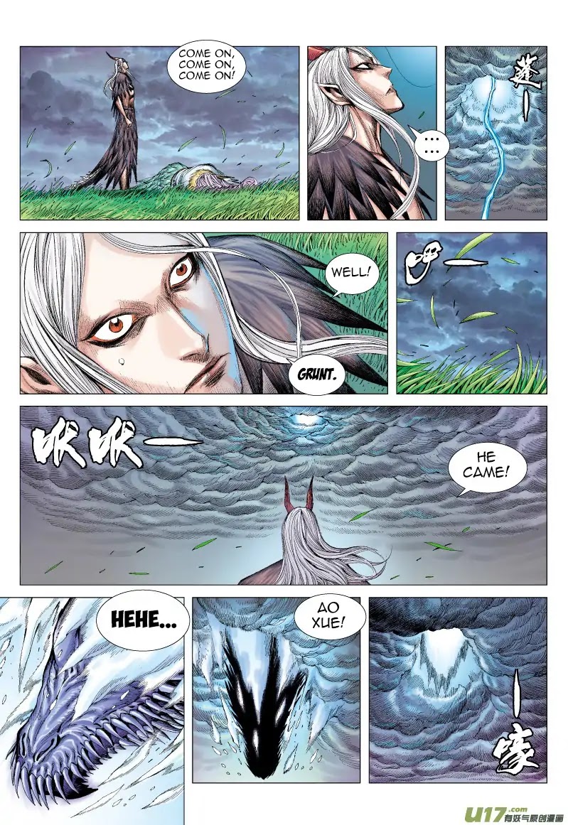 Journey to the West chapter 66 page 7