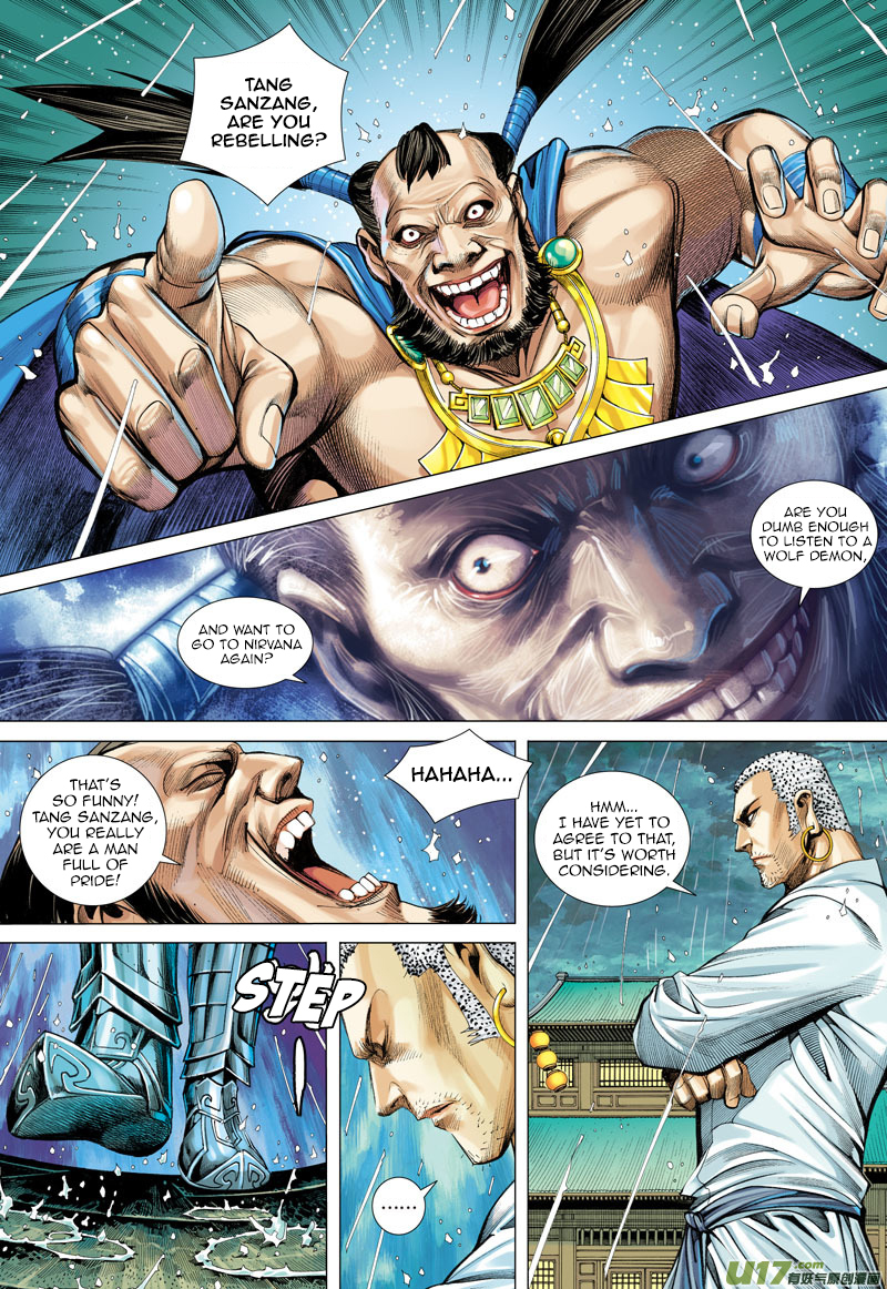 Journey to the West chapter 7 page 11