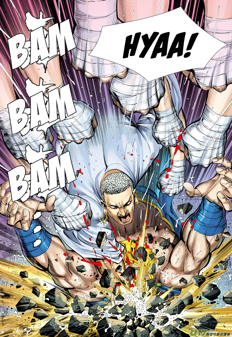 Journey to the West chapter 7 page 15