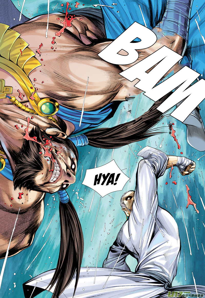 Journey to the West chapter 7 page 26