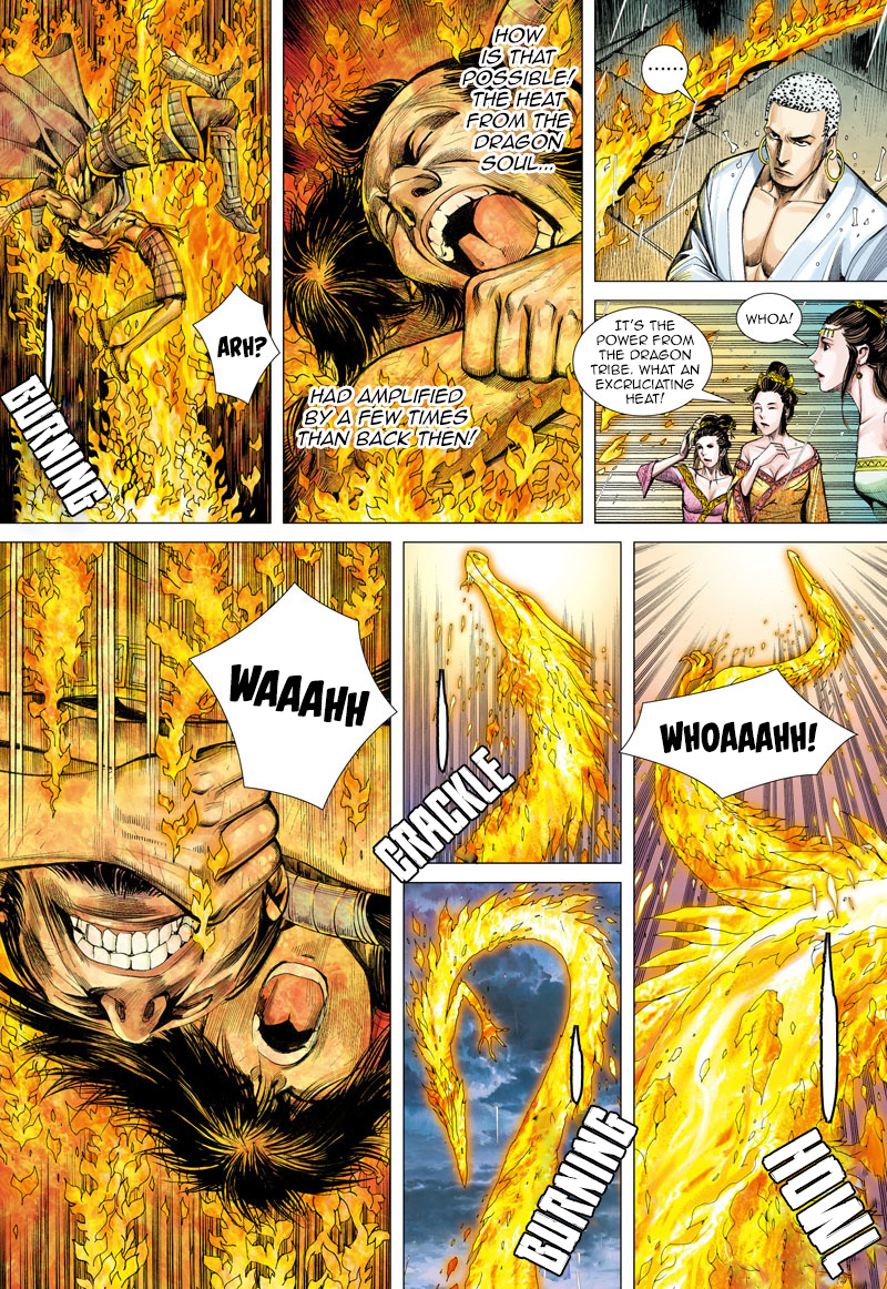 Journey to the West chapter 8 page 11