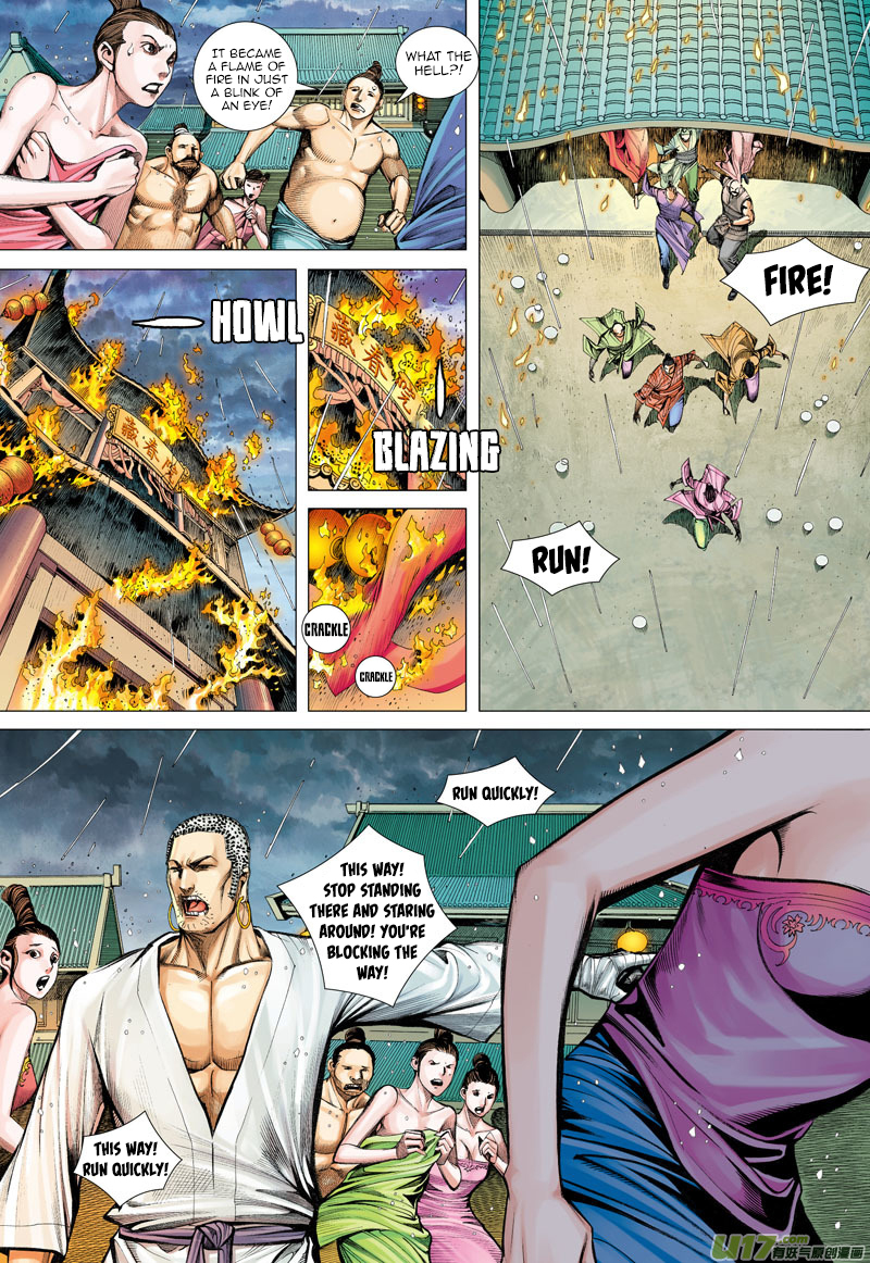 Journey to the West chapter 8 page 13