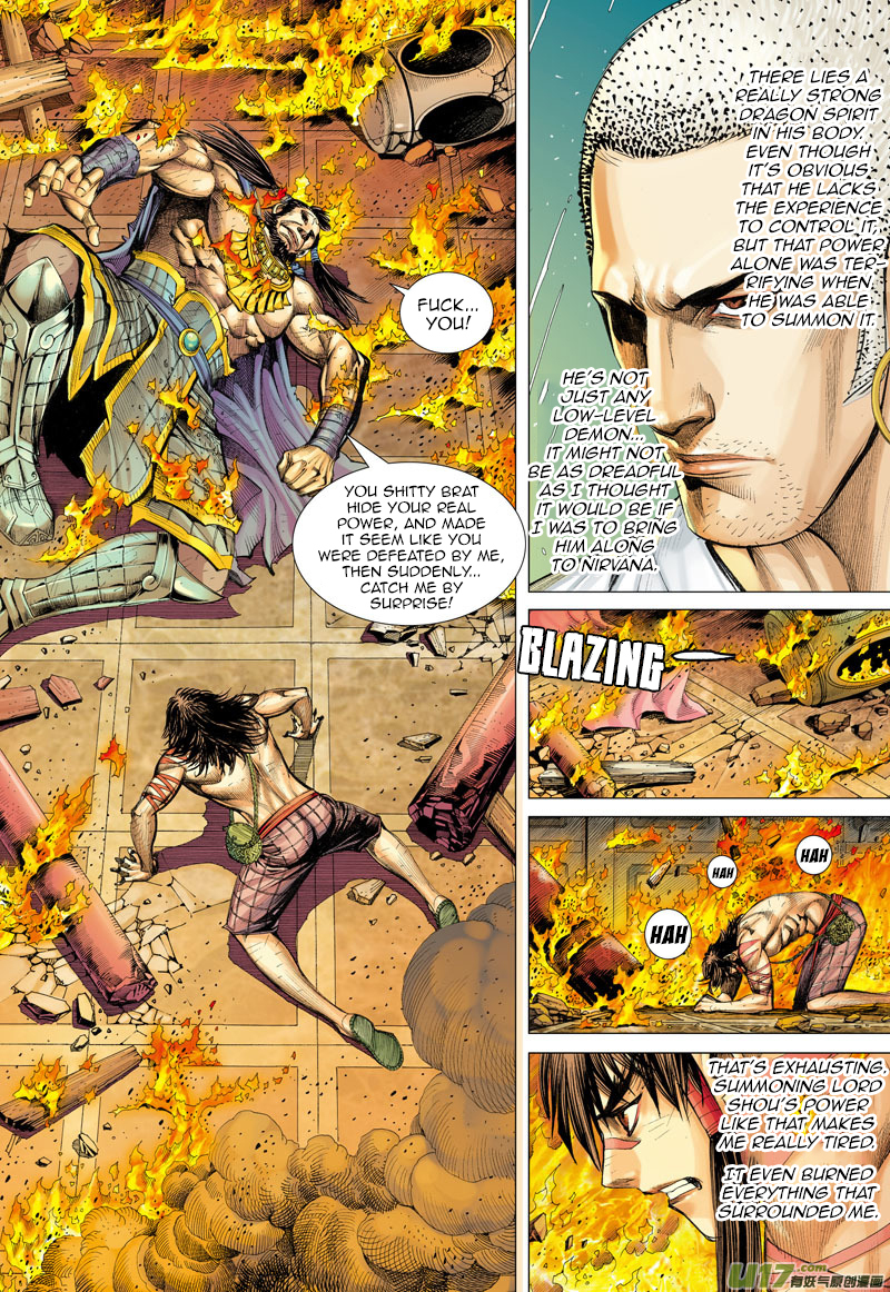 Journey to the West chapter 8 page 14