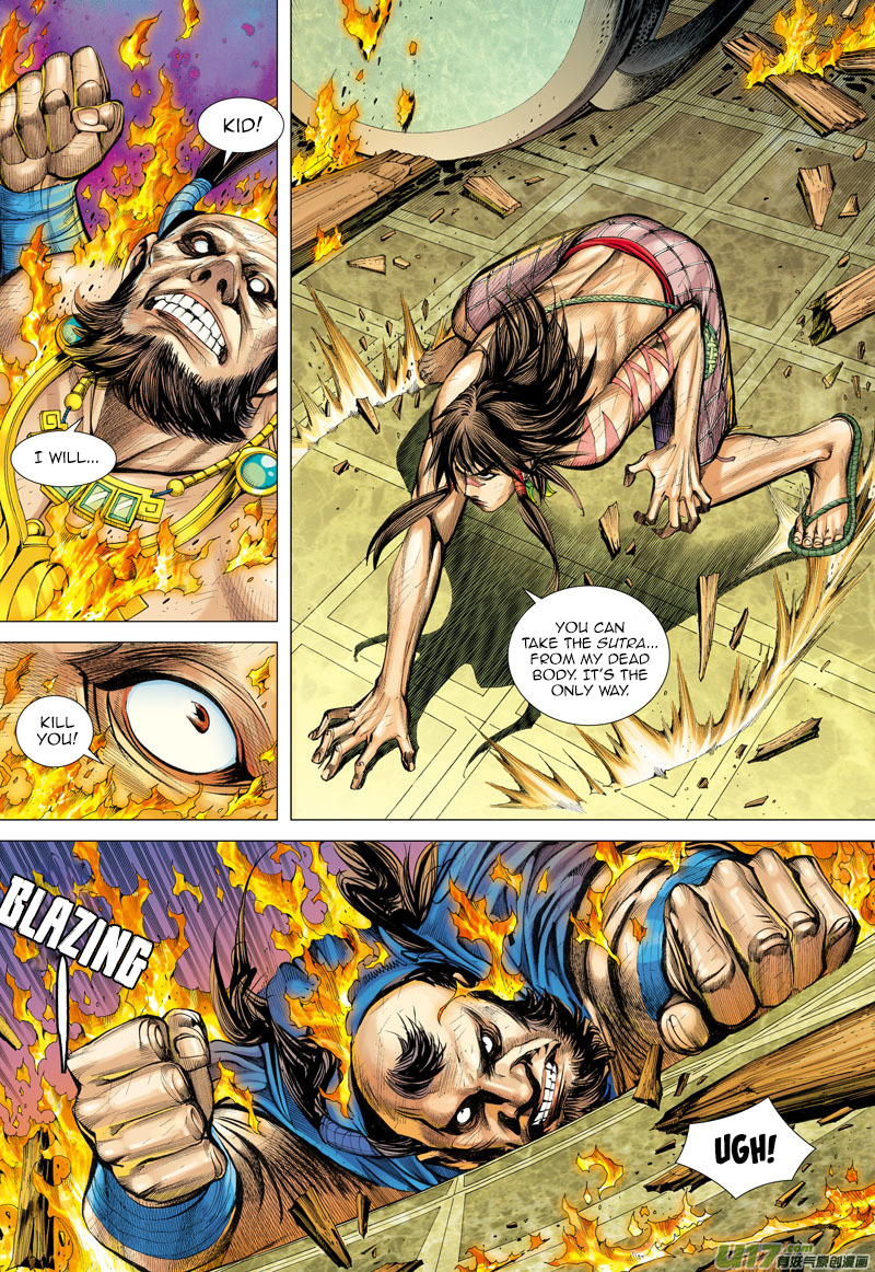 Journey to the West chapter 8 page 16