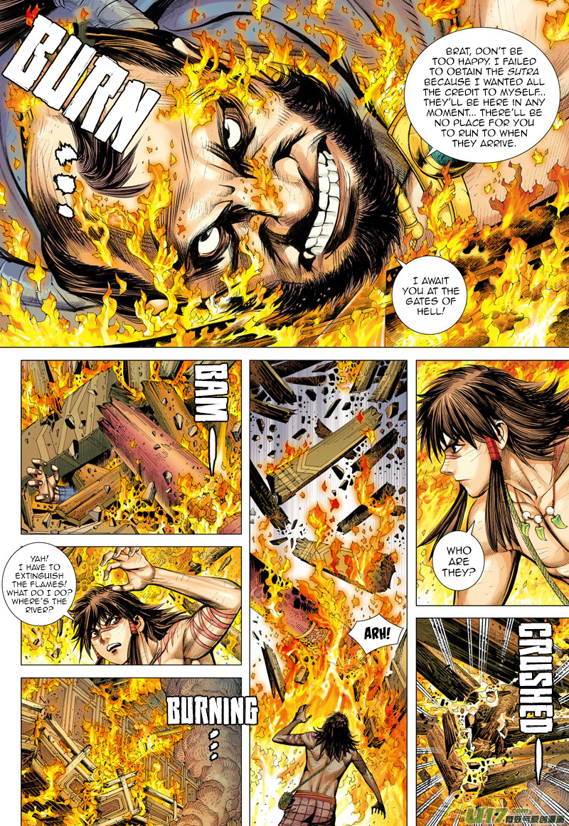 Journey to the West chapter 8 page 17