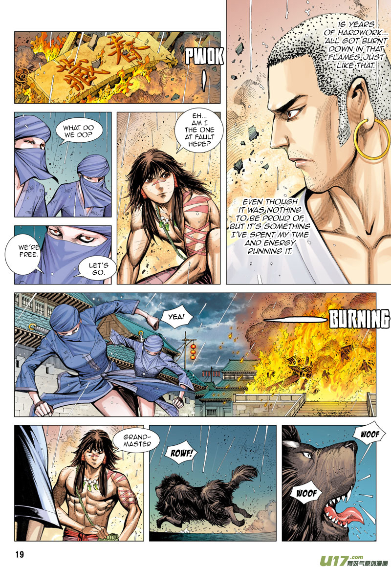 Journey to the West chapter 8 page 20