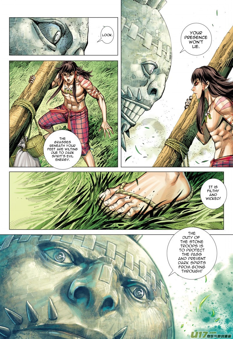 Journey to the West chapter 82 page 16