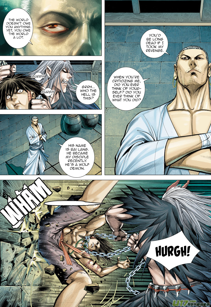 Journey to the West chapter 9 page 11