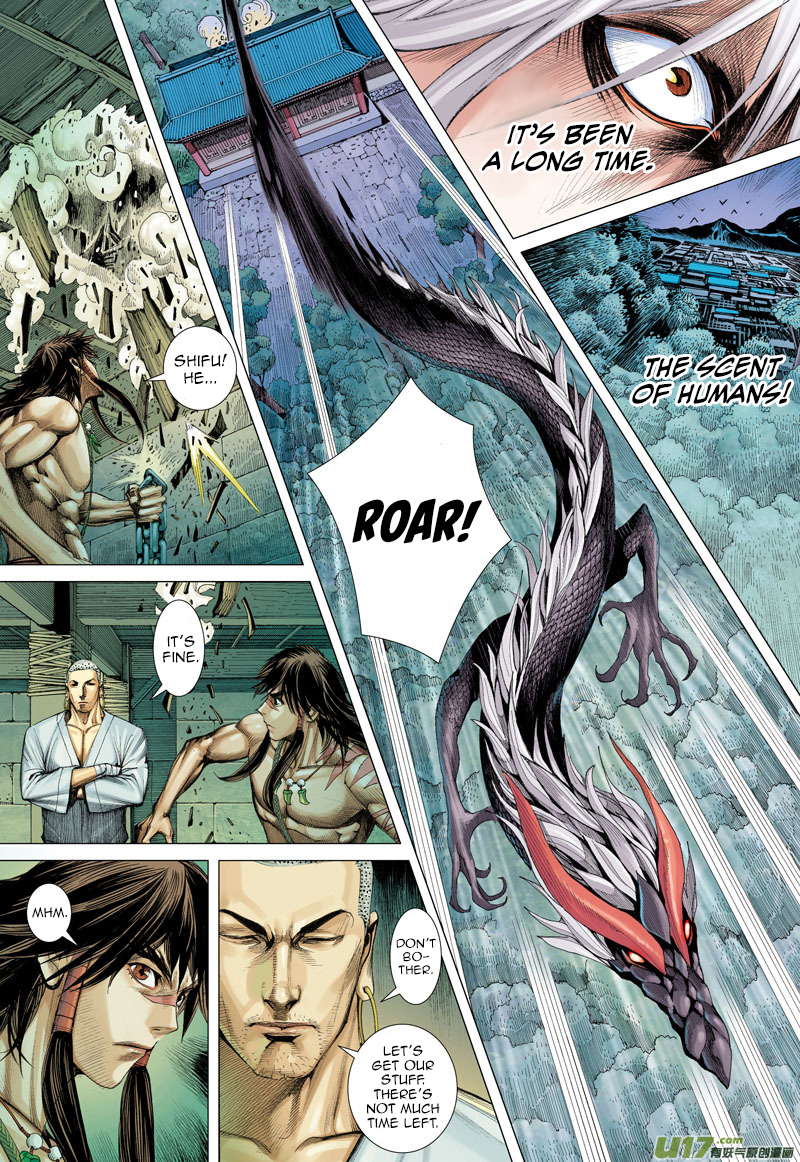 Journey to the West chapter 9 page 13