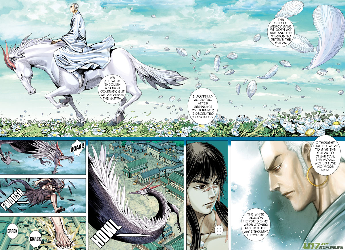 Journey to the West chapter 9 page 19