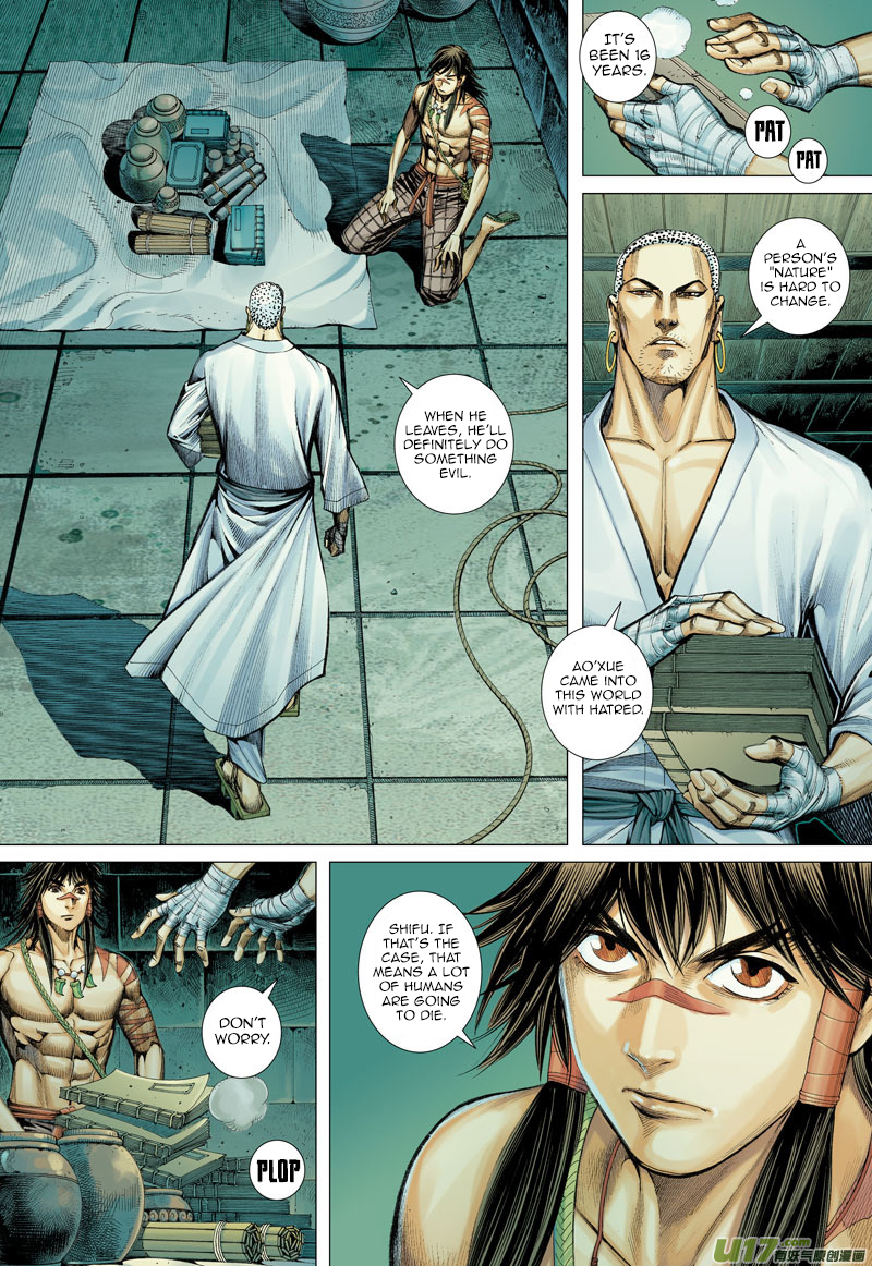 Journey to the West chapter 9 page 24