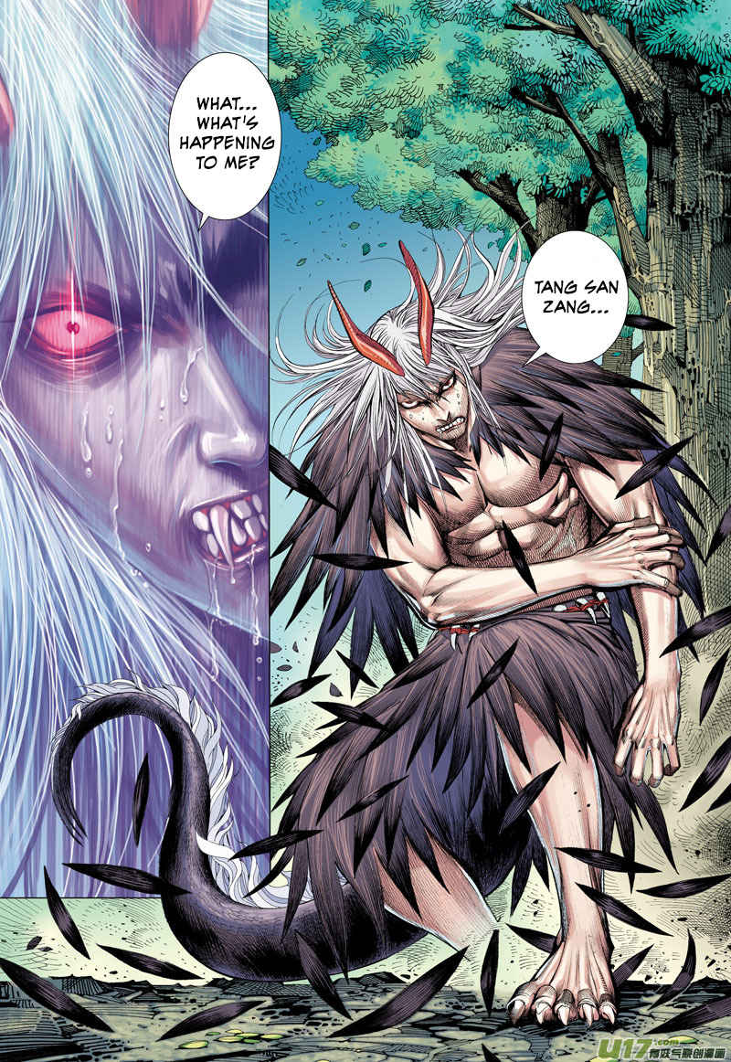 Journey to the West chapter 9 page 26