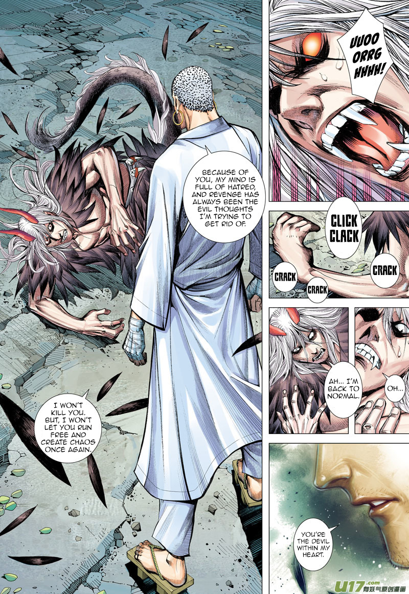 Journey to the West chapter 9 page 31