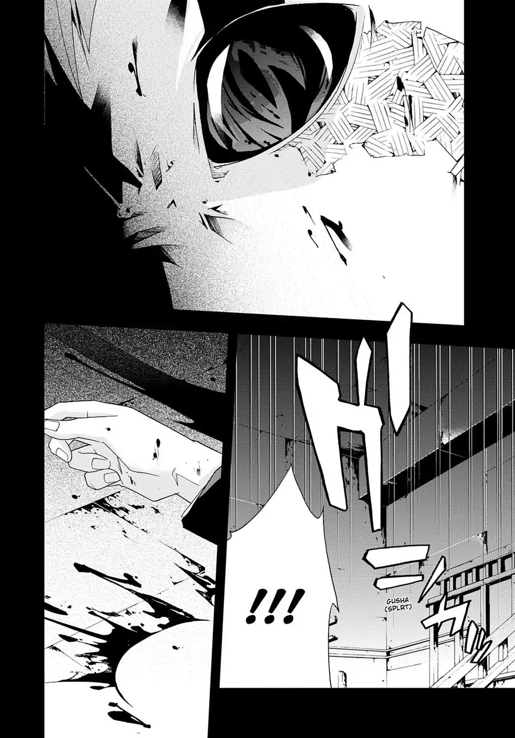 Judge chapter 28 page 23