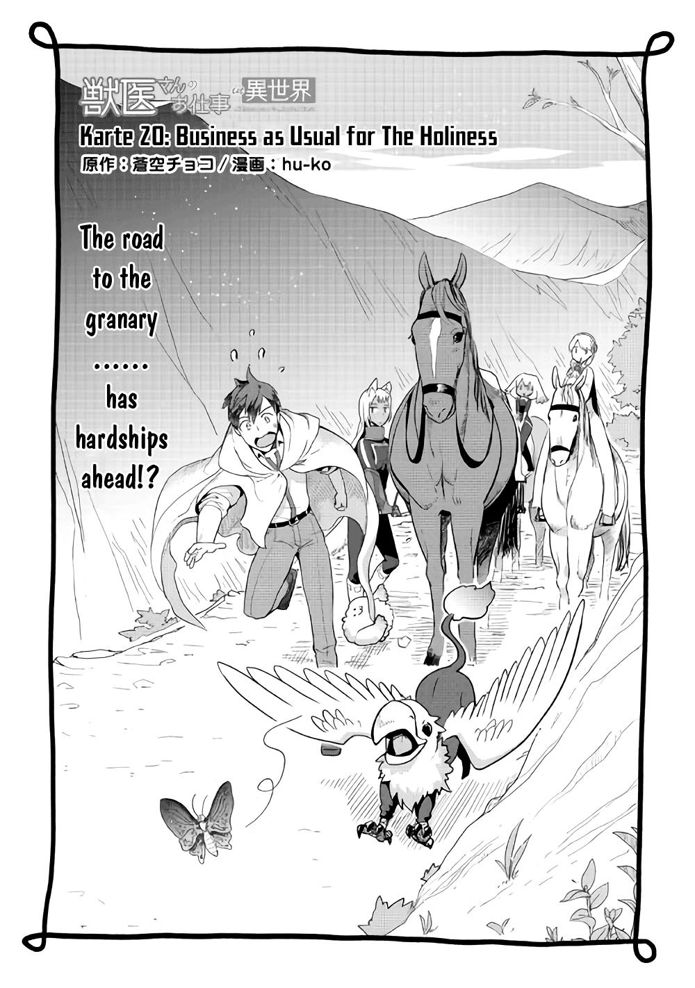 Jui-san no Oshigoto in Isekai chapter 20 page 2