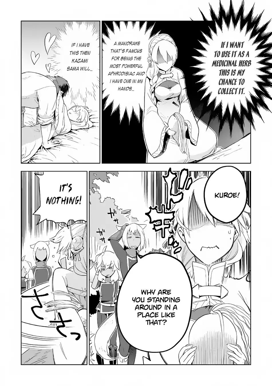 Jui-san no Oshigoto in Isekai chapter 22 page 22