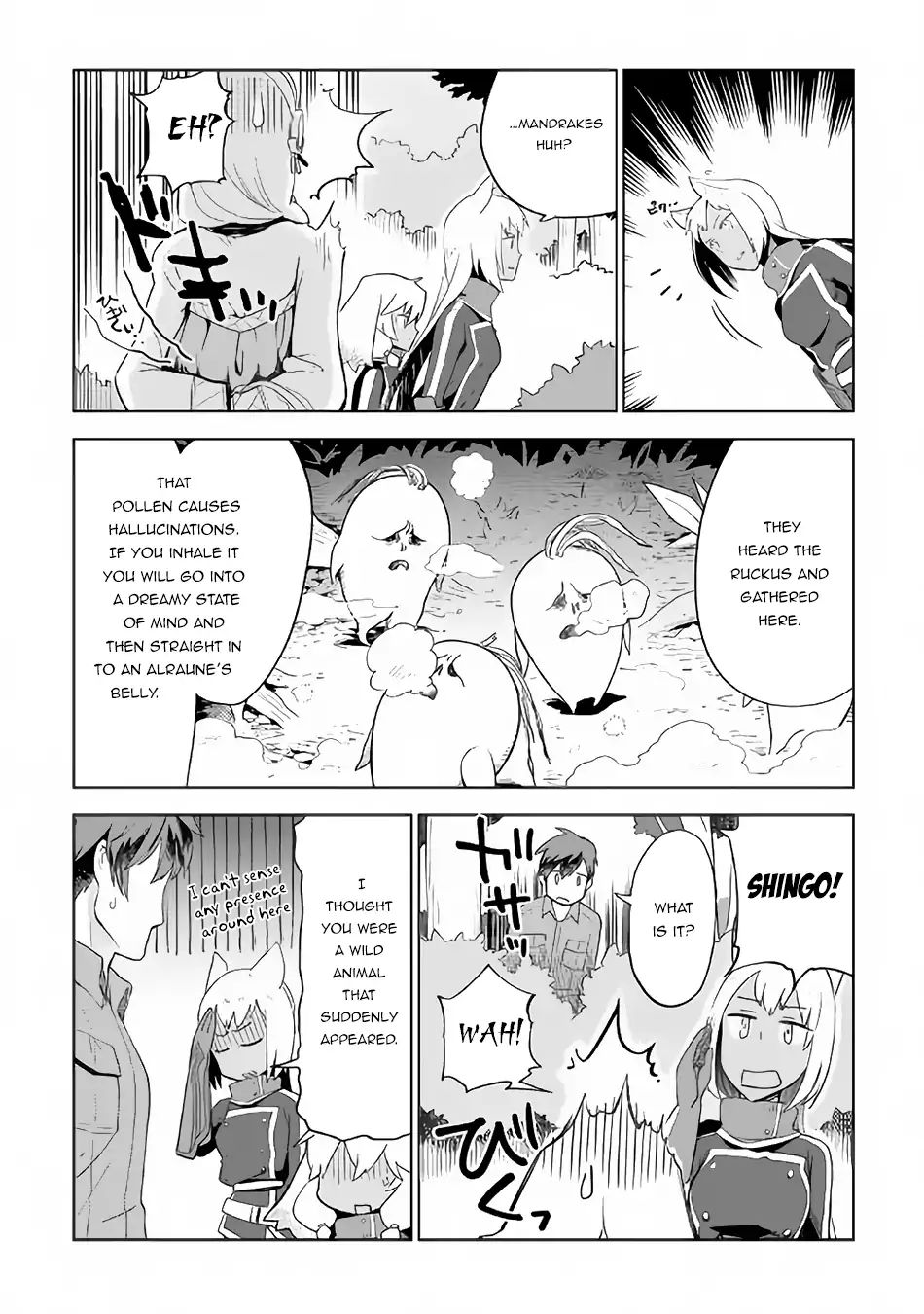 Jui-san no Oshigoto in Isekai chapter 22 page 24