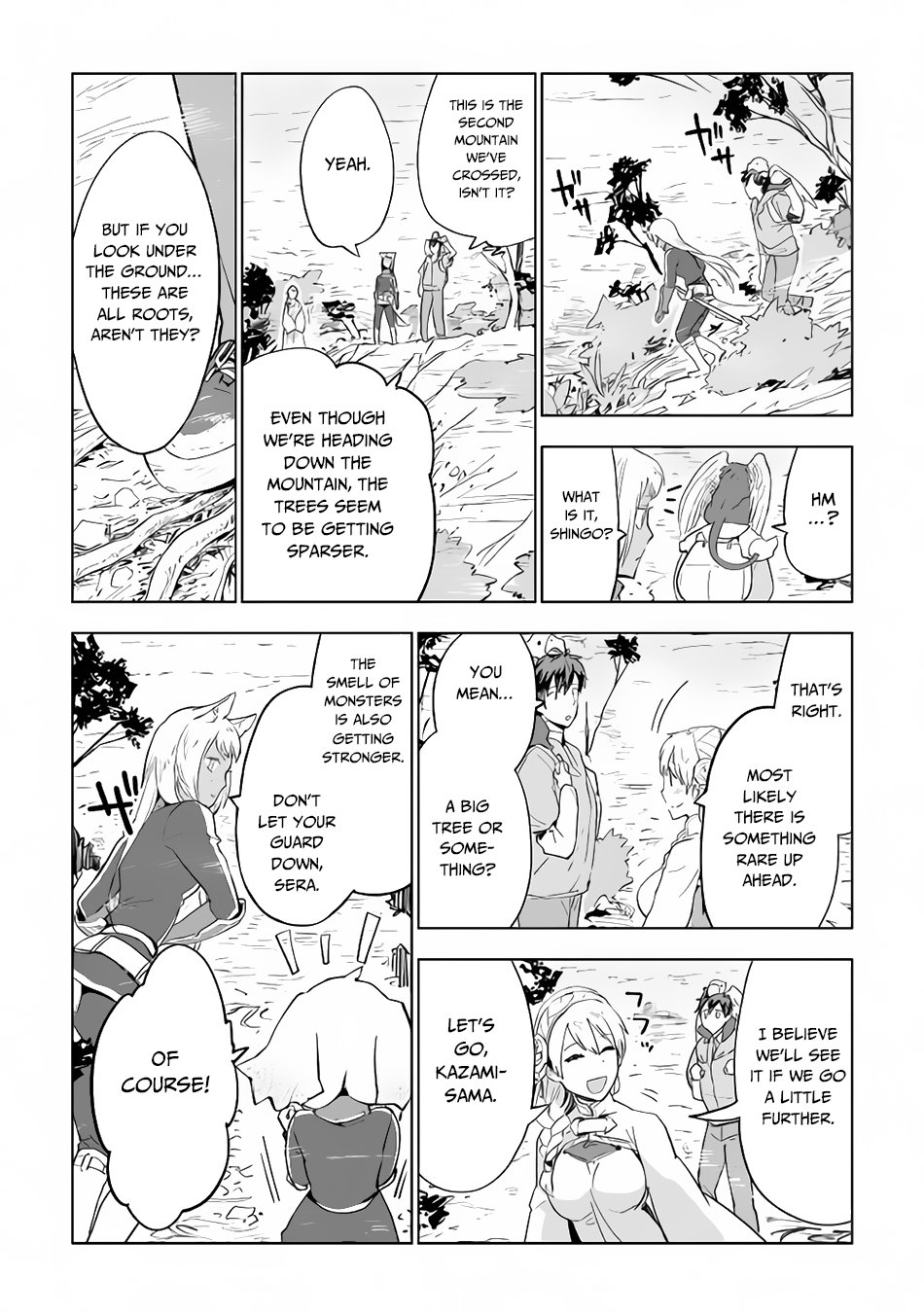 Jui-san no Oshigoto in Isekai chapter 28 page 3