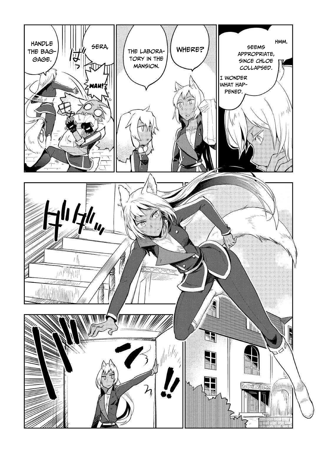 Jui-san no Oshigoto in Isekai chapter 33 page 22