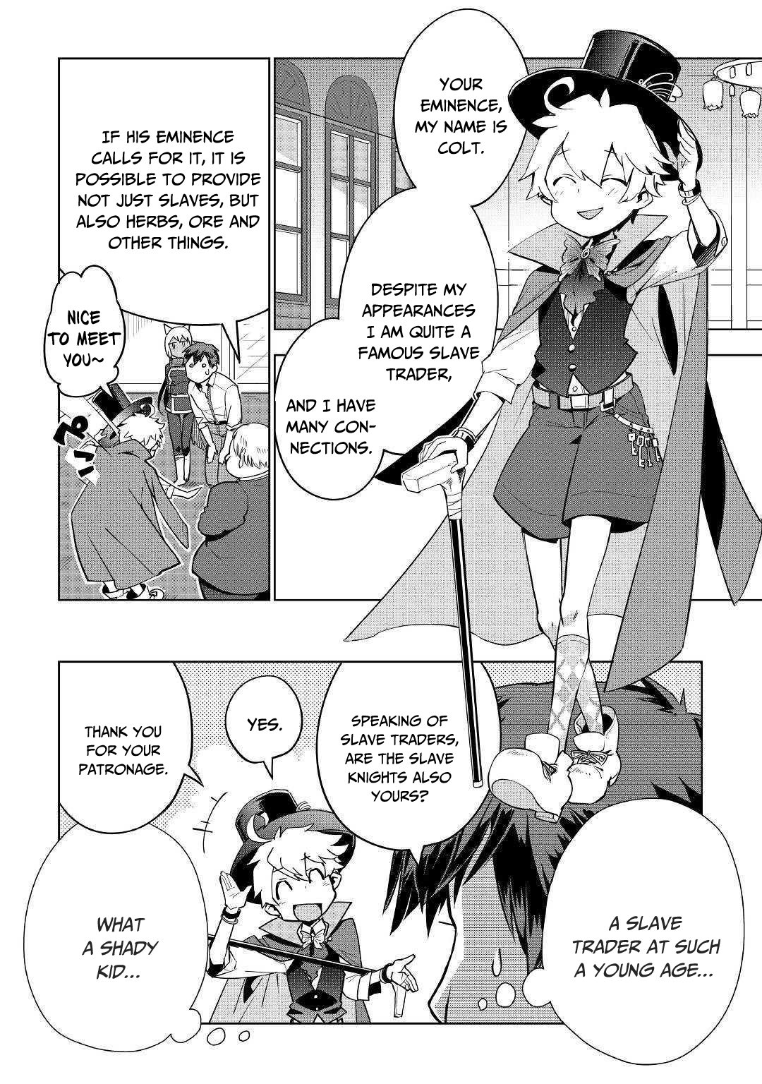 Jui-san no Oshigoto in Isekai chapter 33 page 5