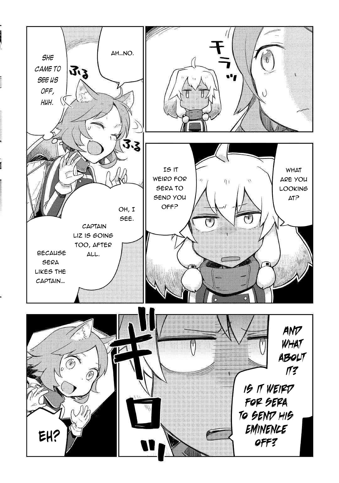 Jui-san no Oshigoto in Isekai chapter 39 page 9