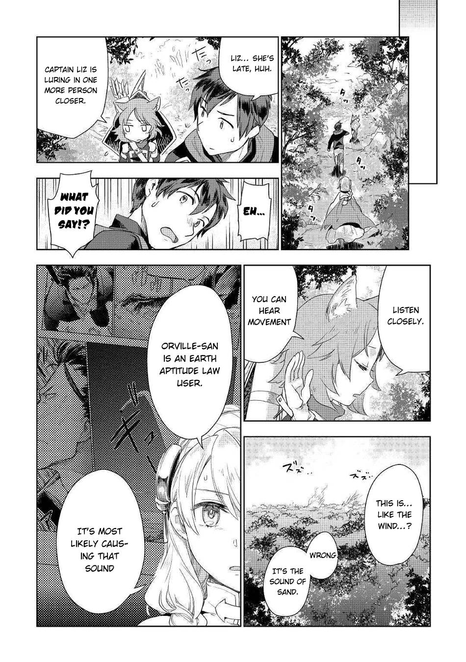 Jui-san no Oshigoto in Isekai chapter 42 page 21