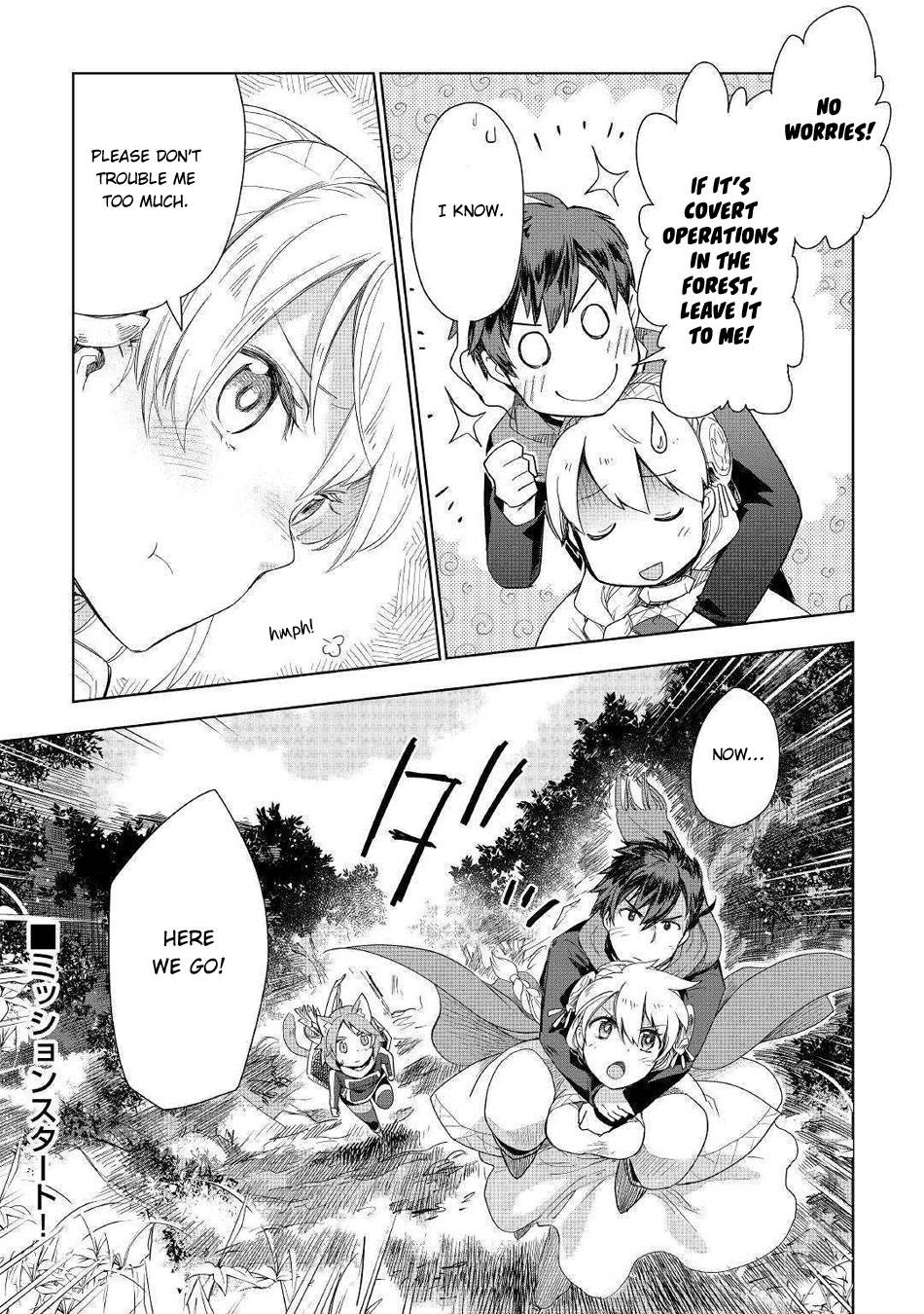 Jui-san no Oshigoto in Isekai chapter 42 page 24