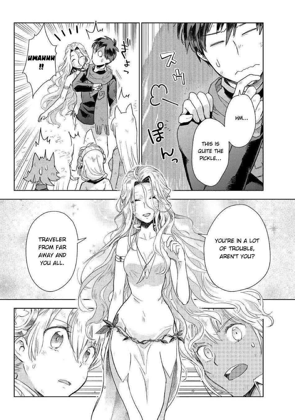 Jui-san no Oshigoto in Isekai chapter 45 page 12