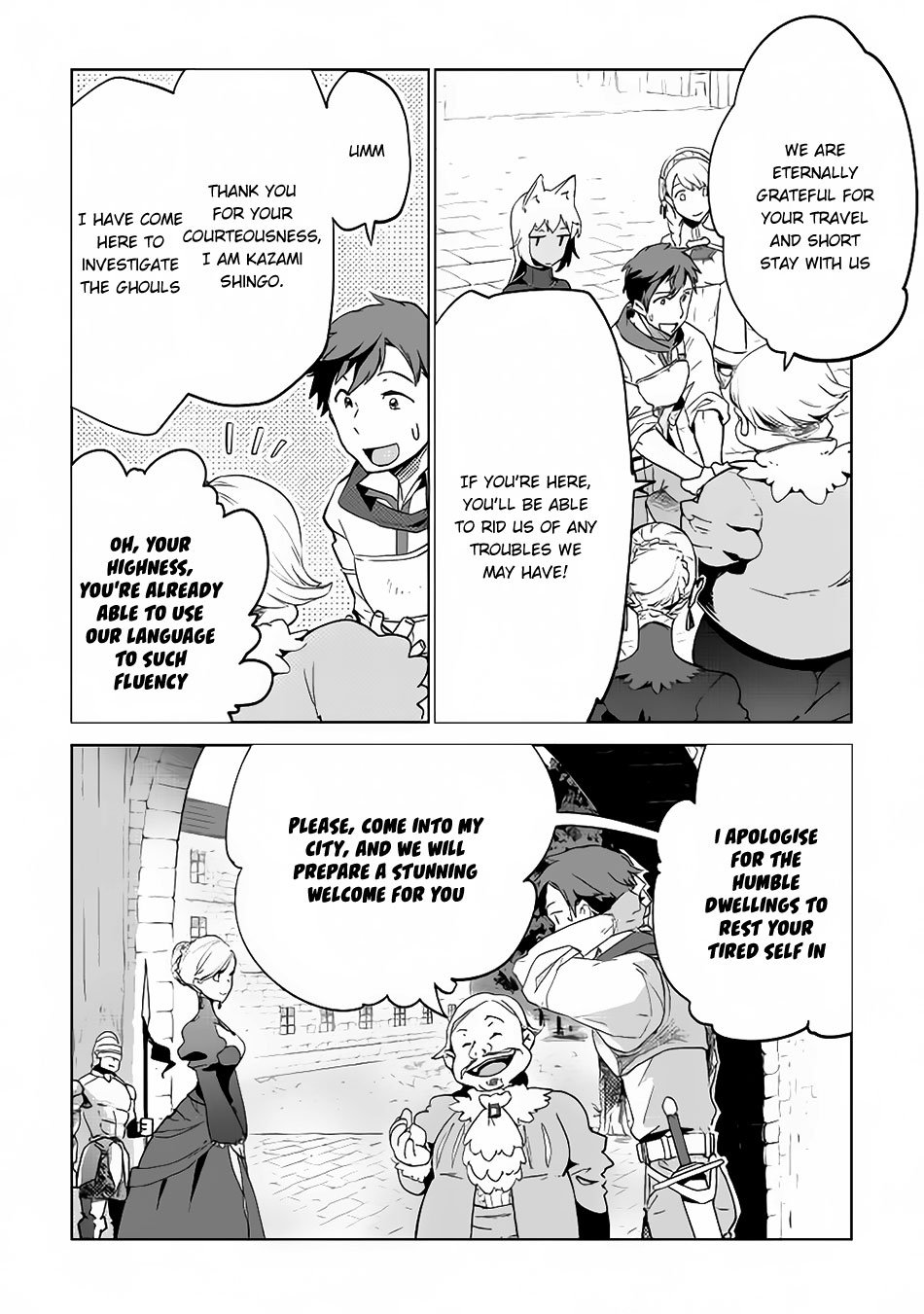 Jui-san no Oshigoto in Isekai chapter 6 page 8