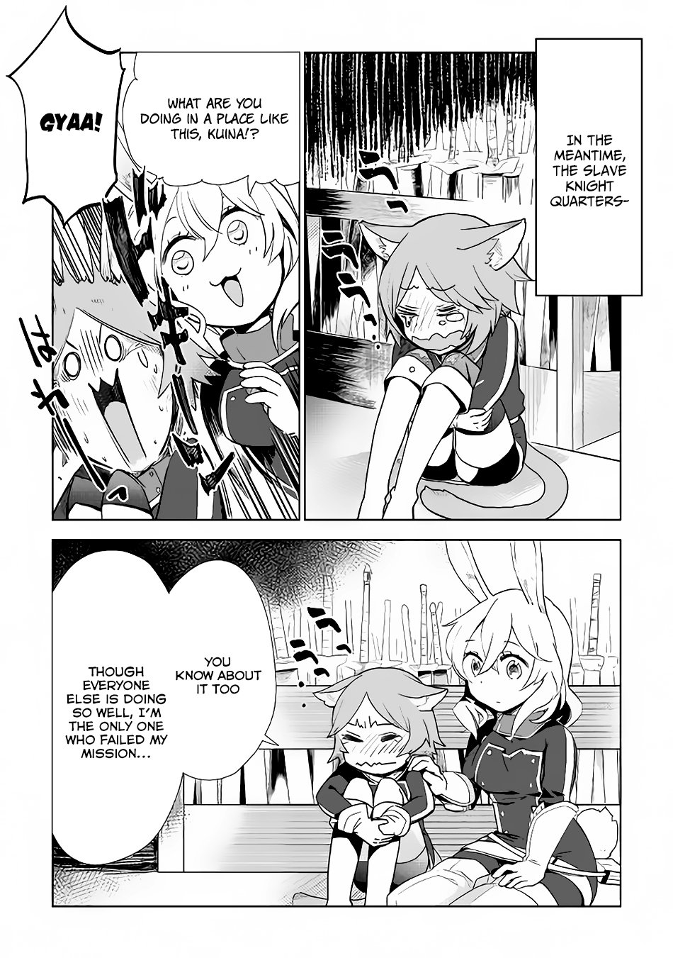 Jui-san no Oshigoto in Isekai chapter 8 page 21