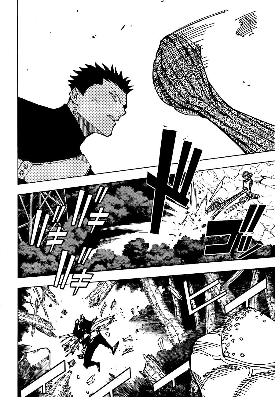 Jujutsu Kaisen chapter 194 page 9