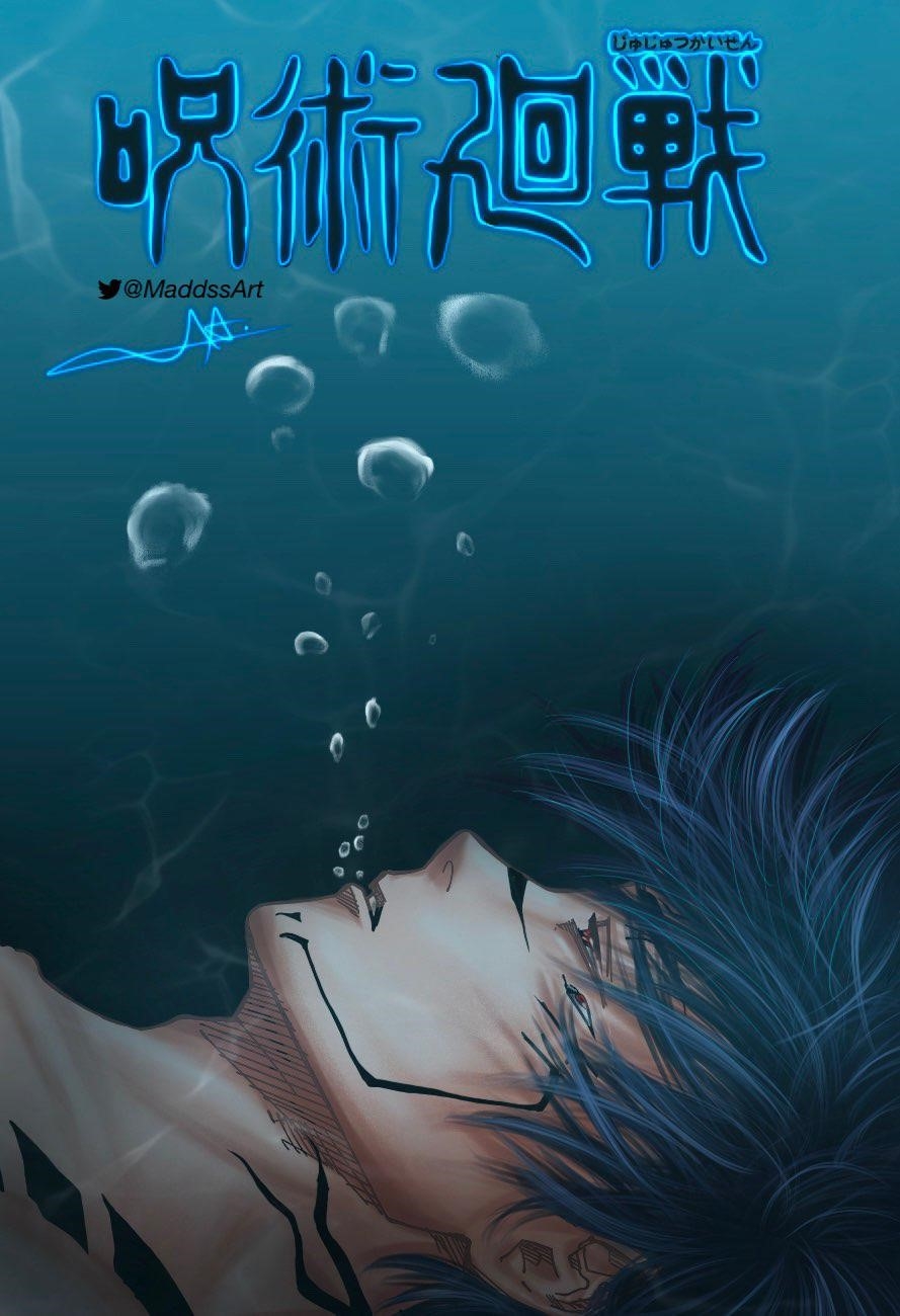 Jujutsu Kaisen chapter 216 page 19