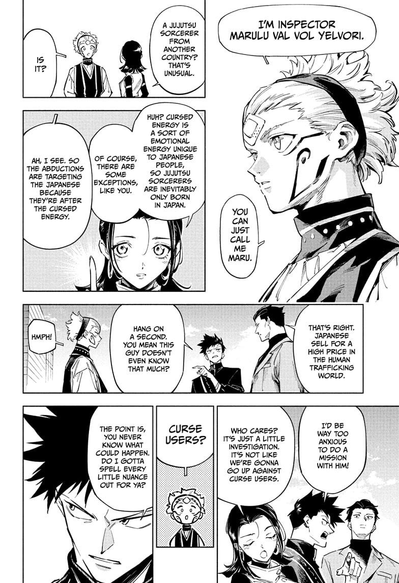 Jujutsu Kaisen Modulo chapter 1 page 11