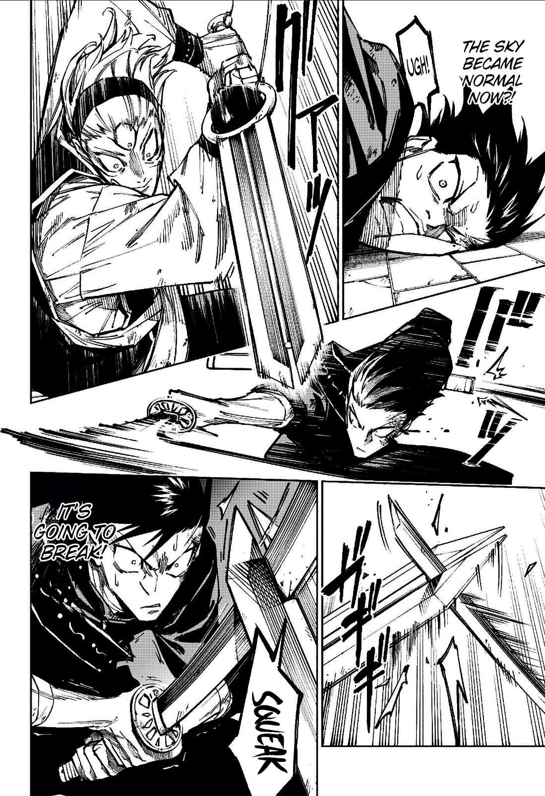 Jujutsu Kaisen Modulo chapter 17 page 11