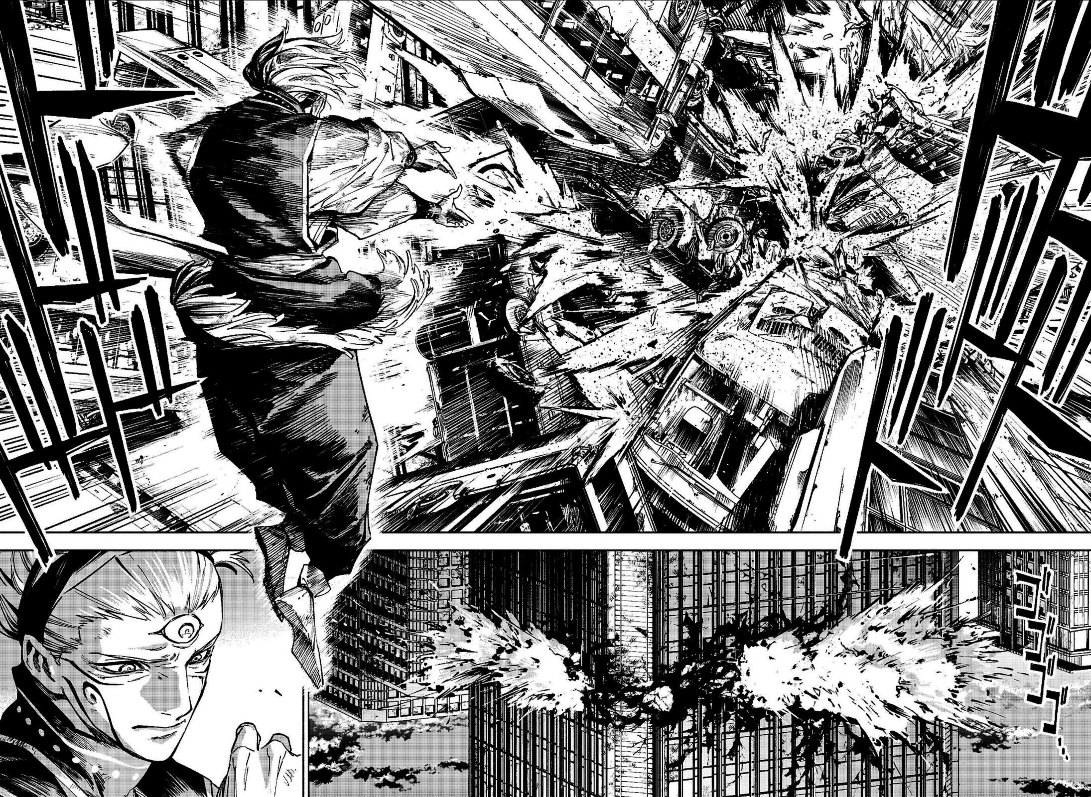 Jujutsu Kaisen Modulo chapter 17 page 17