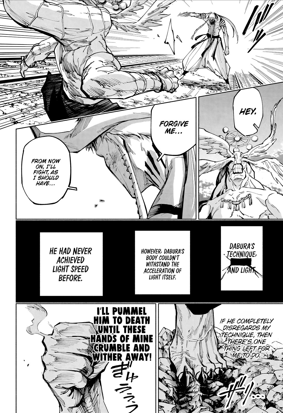 Jujutsu Kaisen Modulo chapter 18 page 18