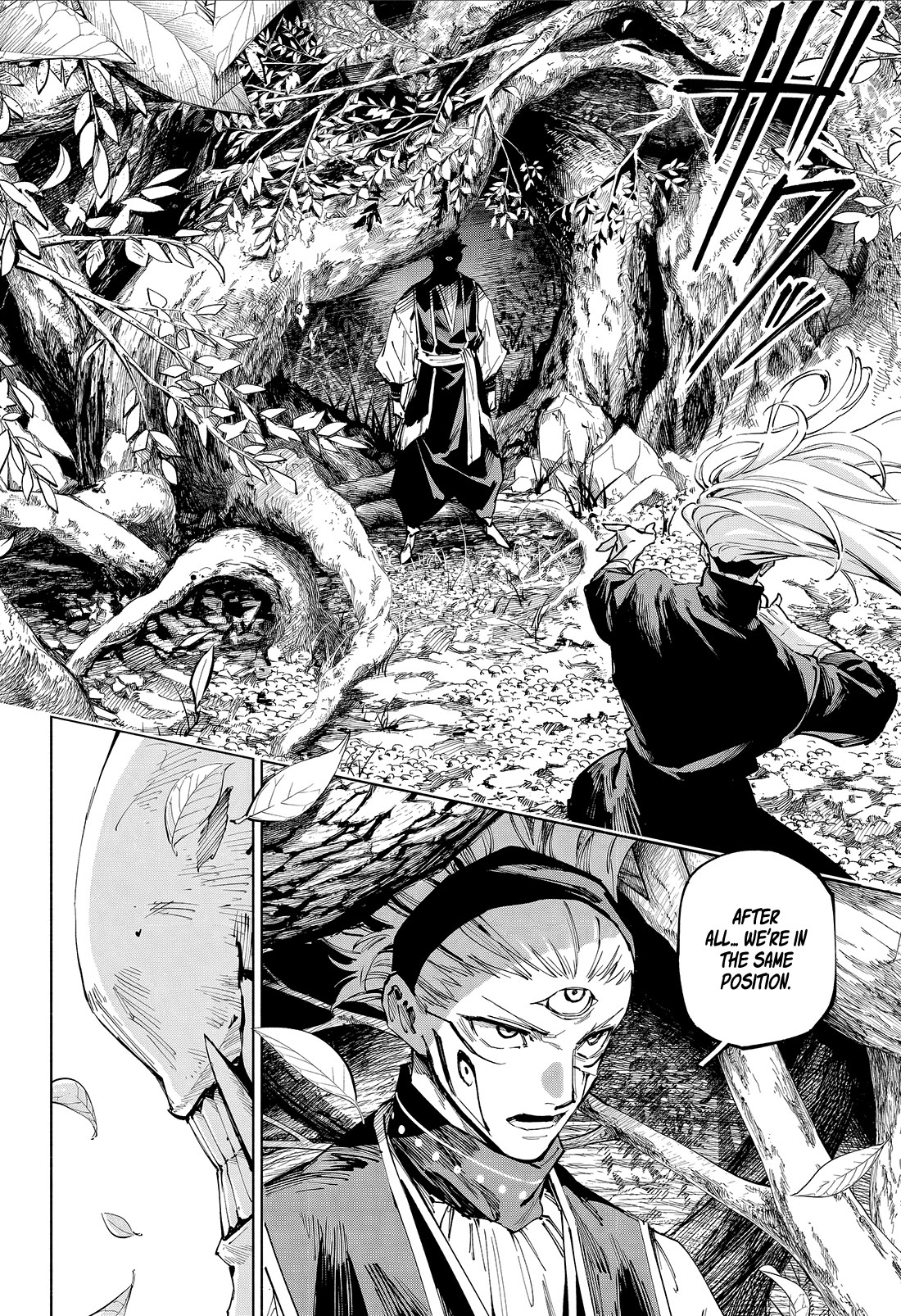 Jujutsu Kaisen Modulo chapter 18 page 6