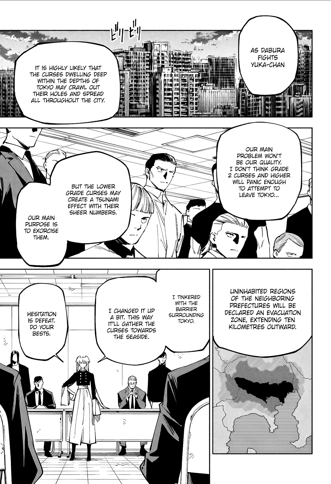 Jujutsu Kaisen Modulo chapter 19 page 12