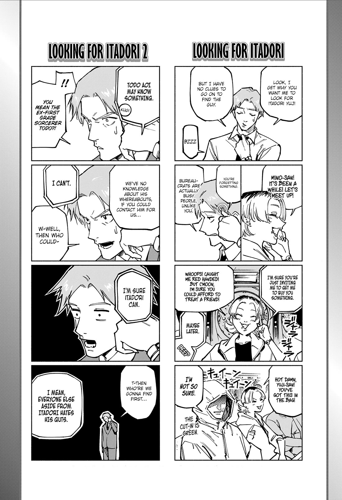 Jujutsu Kaisen Modulo chapter 20 page 3