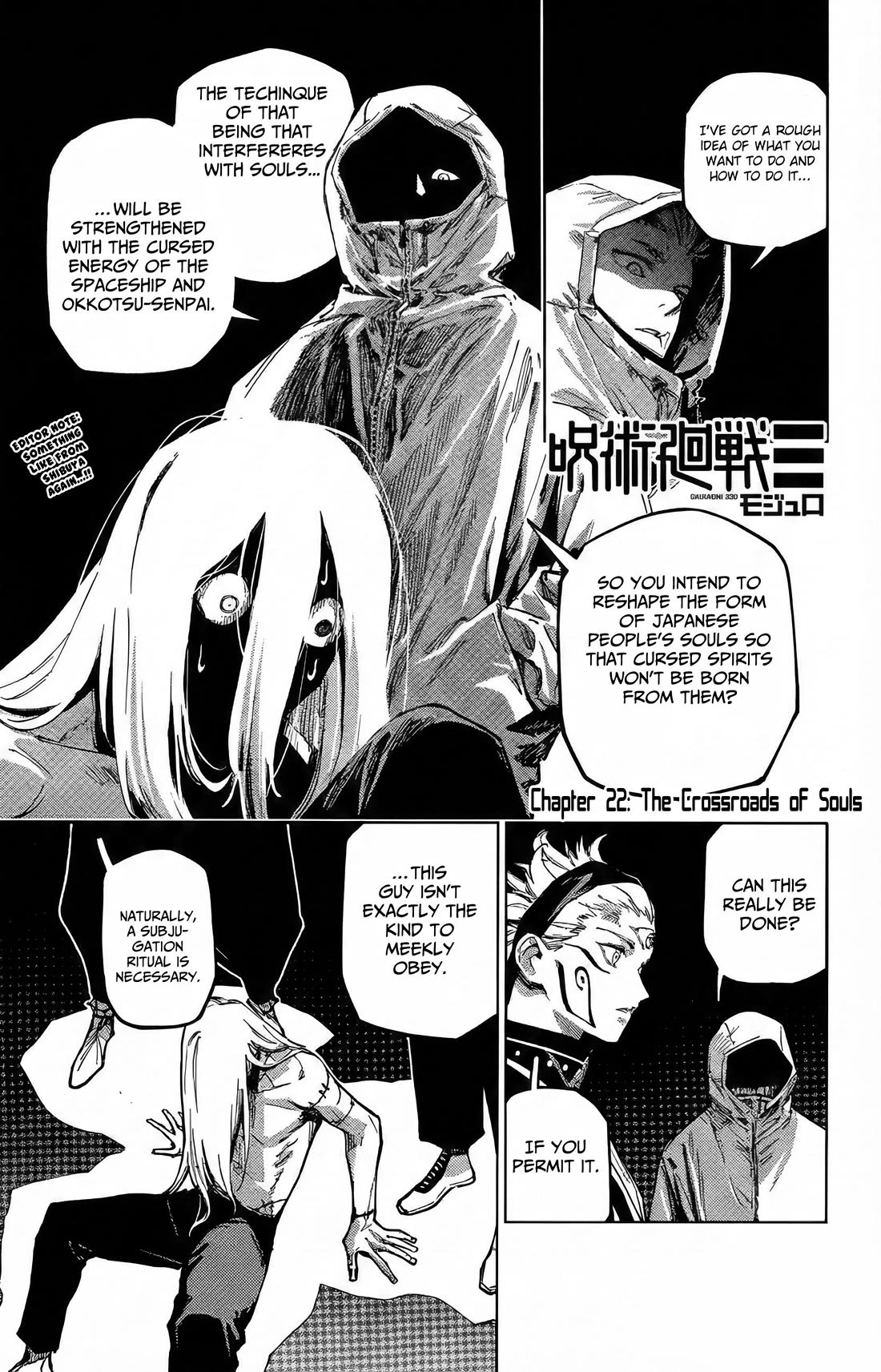 Jujutsu Kaisen Modulo chapter 22 page 1