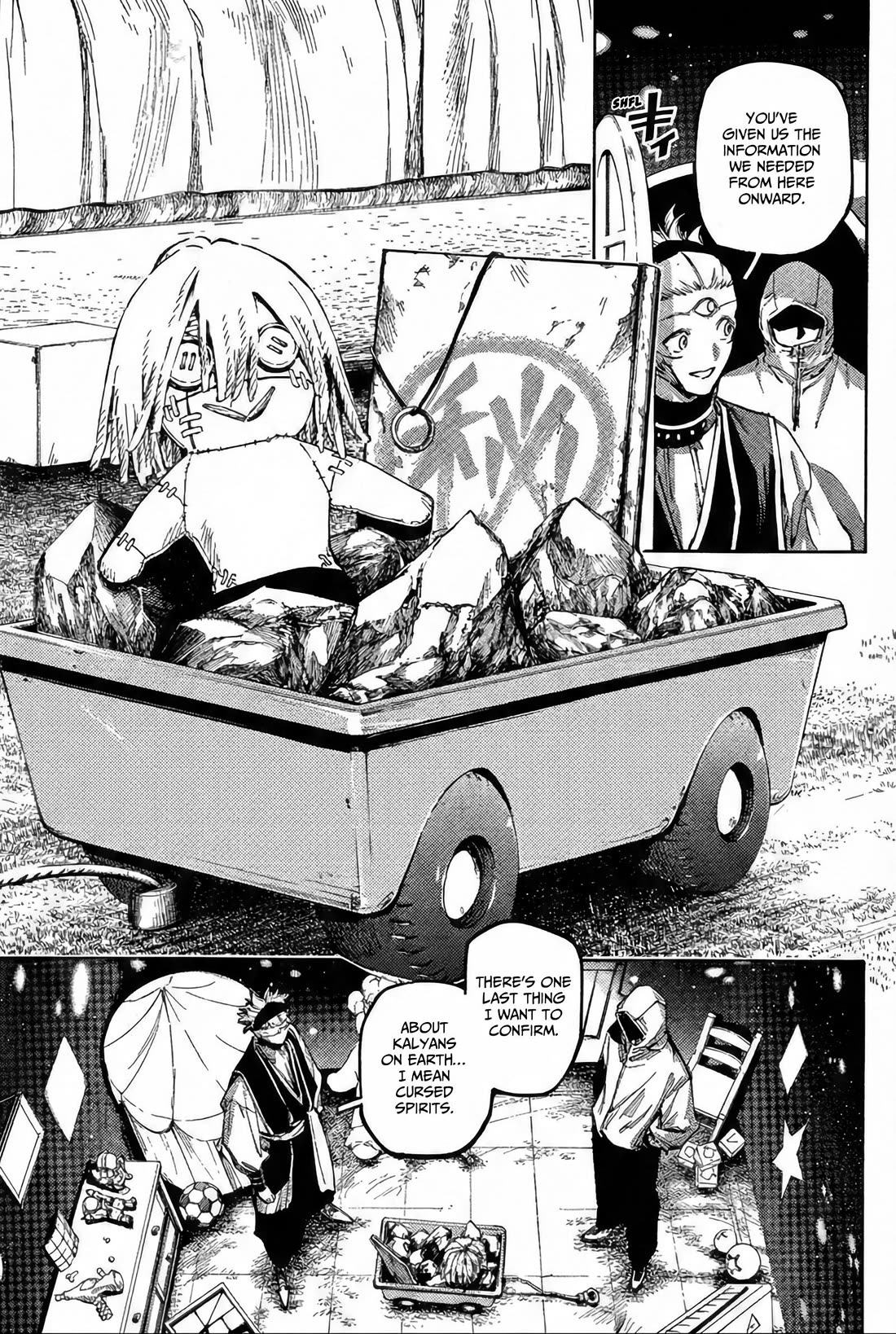 Jujutsu Kaisen Modulo chapter 22 page 11