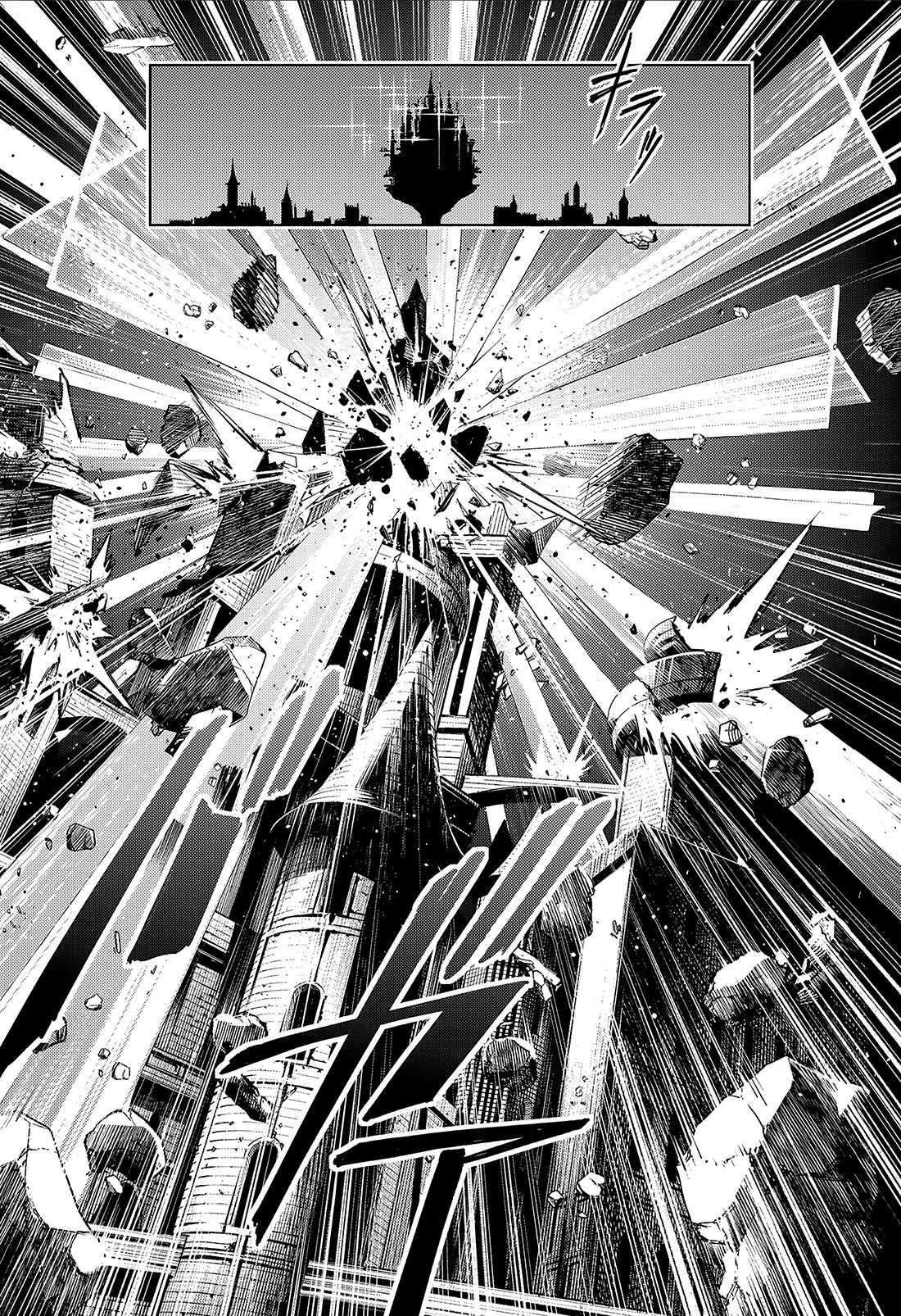 Jujutsu Kaisen Modulo chapter 24 page 12