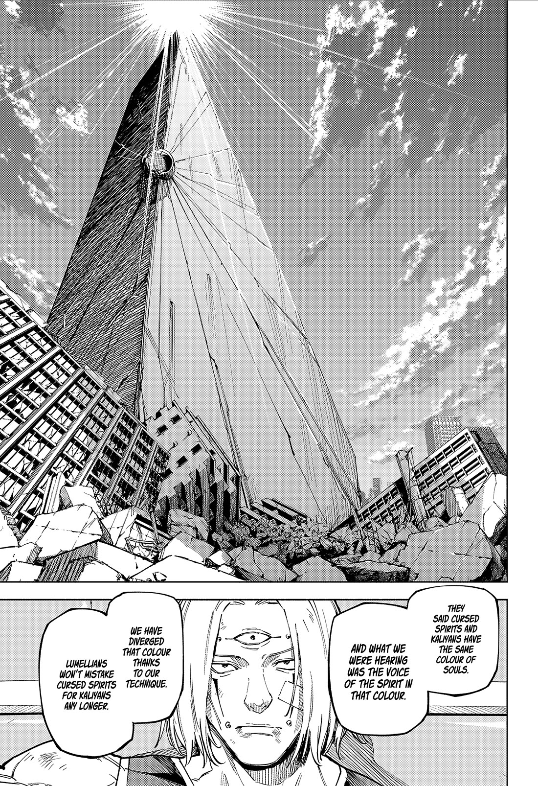 Jujutsu Kaisen Modulo chapter 24 page 17