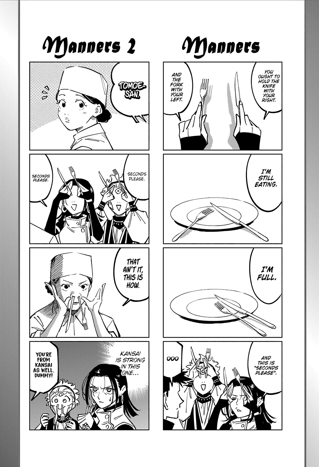 Jujutsu Kaisen Modulo chapter 24 page 3