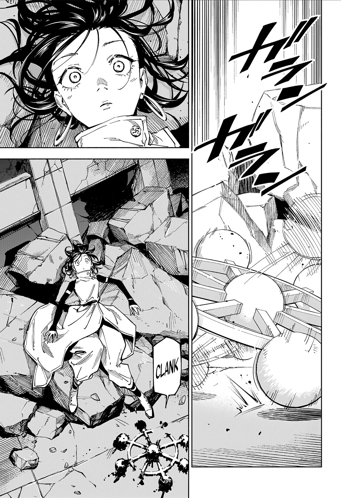 Jujutsu Kaisen Modulo chapter 24 page 7