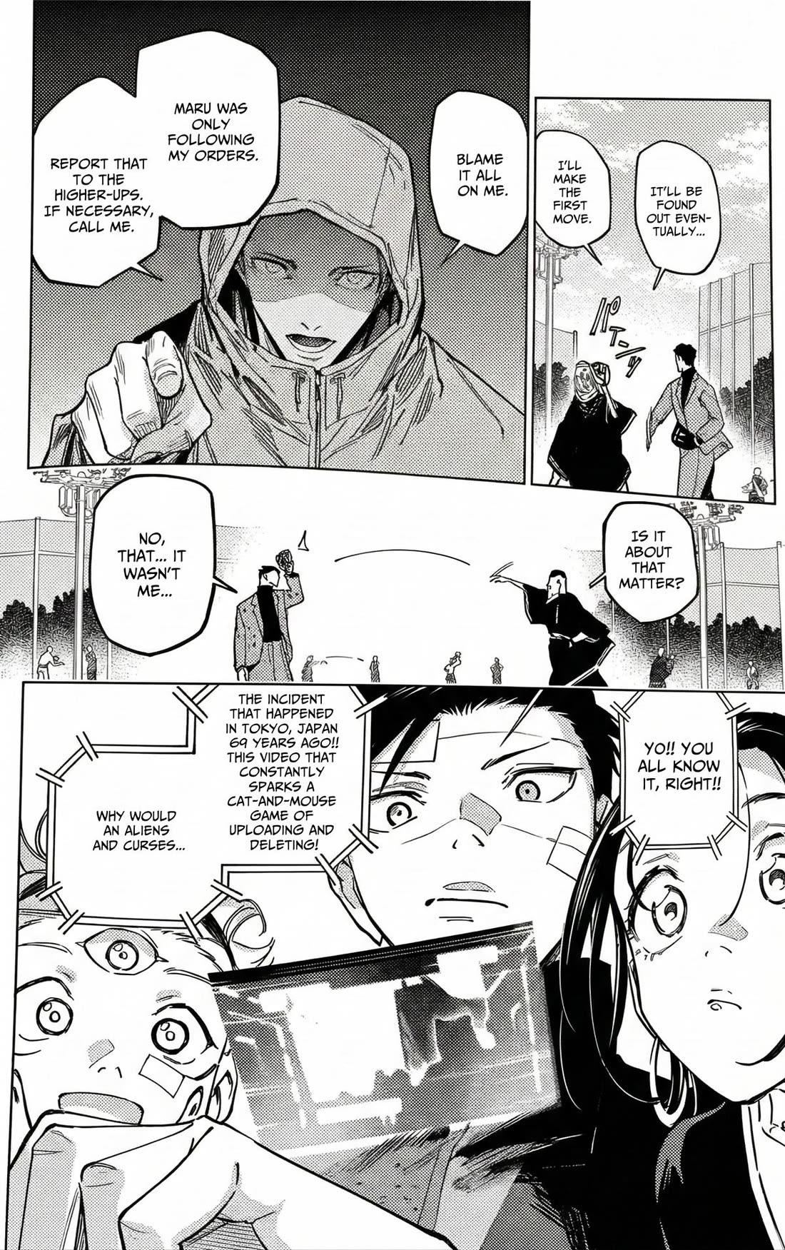 Jujutsu Kaisen Modulo chapter 25 page 13