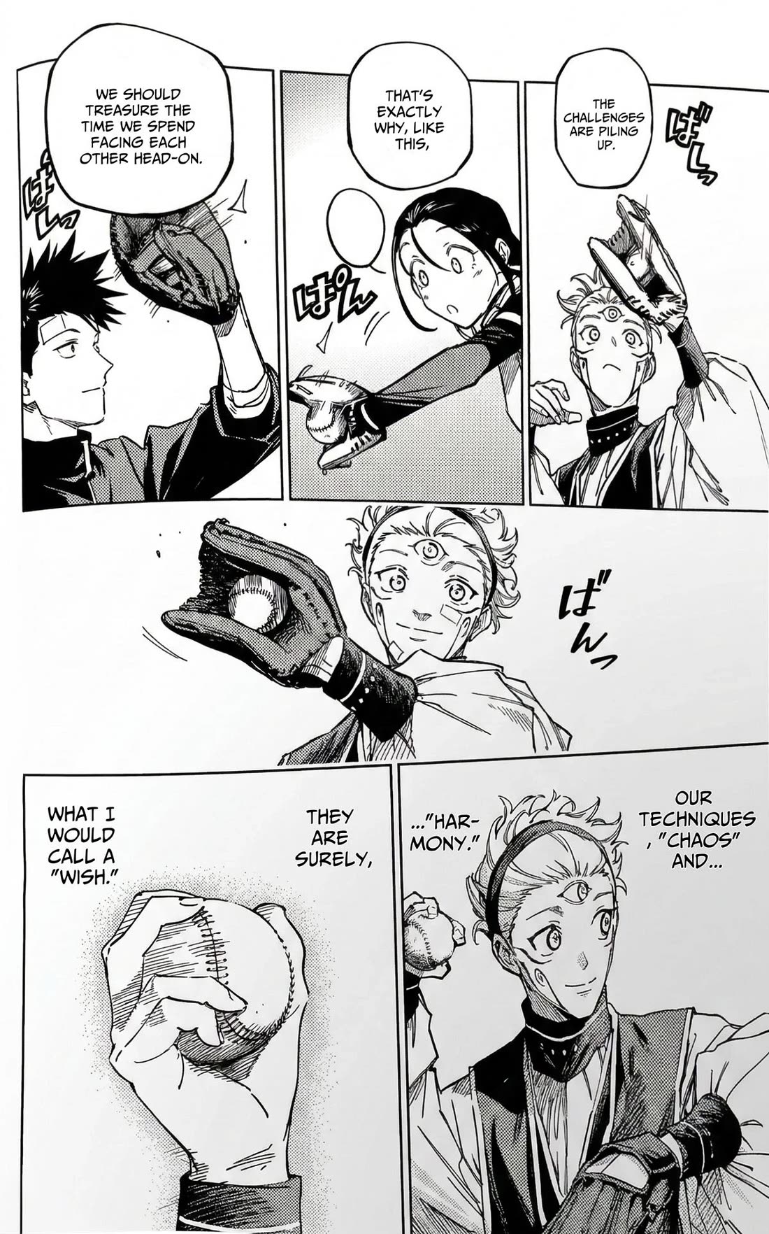 Jujutsu Kaisen Modulo chapter 25 page 17