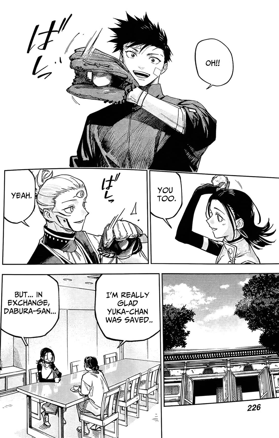 Jujutsu Kaisen Modulo chapter 25 page 18