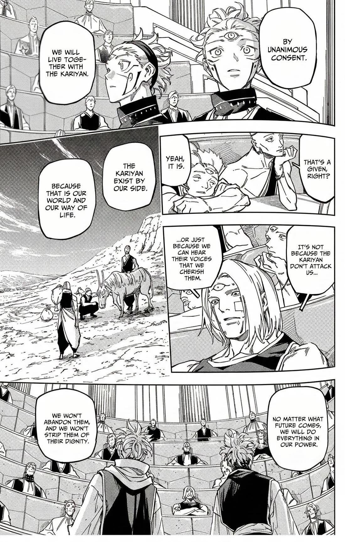 Jujutsu Kaisen Modulo chapter 25 page 2